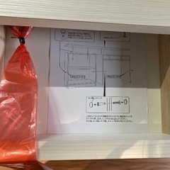 ベルメゾン　カウンター収納　シェルフ　デスクの画像