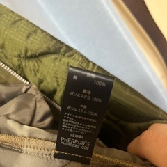 PHERROW’S 中綿キルティングジャケット　ベトジャン　極美品　38サイズの画像