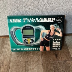 トレーニングセット6点セットの画像