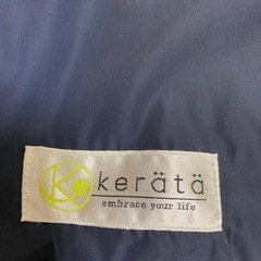 ケラッタ　防寒　抱っこ紐ケープの画像