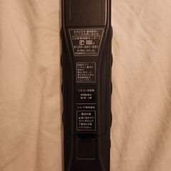 AQUOS SHARP リモコンの画像