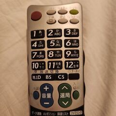 AQUOS SHARP リモコンの画像