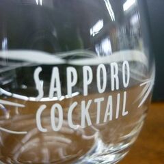 ☆未使用品 SAPPORO COCKTAIL カクテルグラス 6点セット タンブラー サッポロ 口径6.7cm 高さ10.0cm ガラス 酒器 札幌市 豊平区 平岸店の画像