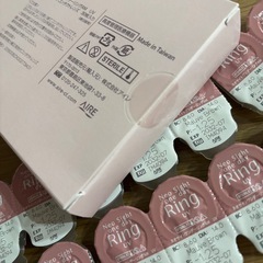 48枚　未開封　ブラウン　の画像