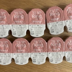 48枚　未開封　ブラウン　の画像