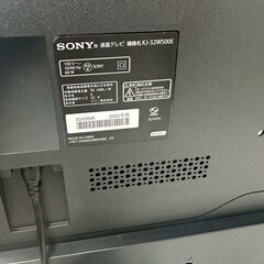 ★リユースのサカイ高崎店★TJ13763 SONY 液晶テレビ 32インチ 2022年製 動作確認／クリーニング済みの画像