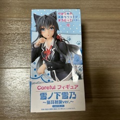 12/24午前中まで　雪ノ下雪乃　フィギュアの画像