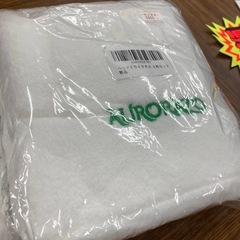 【数量限定】AURORAZO ヘッドドライタオルの画像