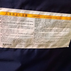 joie　バウンサーの画像