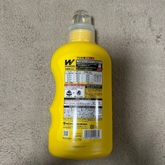 作業着専用!!洗濯洗剤の画像