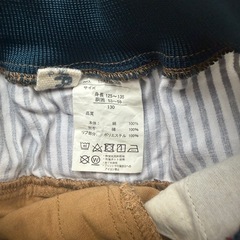 長ズボン🤖男の子130の画像