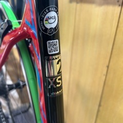 現状受け渡しジャイアントプロペルの画像