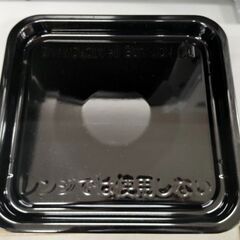 東芝 オーブンレンジ ER-Y16 高年式 2025年製 ホワイト 幅46.1cm×奥行33.5cm×高さ29.3cm レンジ 美品 TOSHIBA 札幌市 中央区 南12条の画像