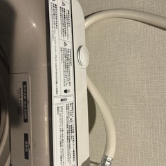 洗濯機(Haier7kg)の画像
