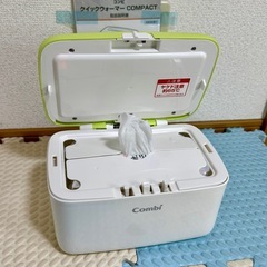 Combi クイックウォーマー COMPACT おしりふき温め器の画像