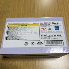 クロミクリアティッシュケースの画像