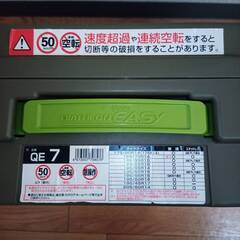カーメイト 非金属タイヤチェーンQE7の画像