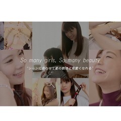 アゲツヤ ロールブラシアイロンの画像