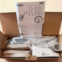 ハンディアイロン＆スチーマーの画像