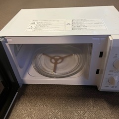 電子レンジ YAMAZENの画像