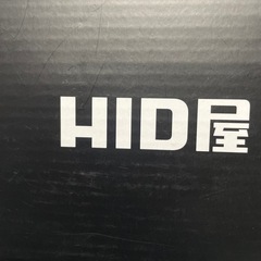 ヘッドライトの画像