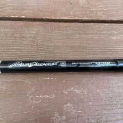 磯竿　DAIWAの画像