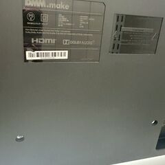 ★リユースのサカイ高崎店★TJ13766 DMM.make ディスプレイモニター 43インチ 2018年製 動作確認／クリーニング済みの画像