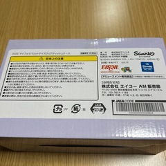 ②クロミクリアティッシュケースの画像