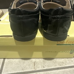 ローファーの画像