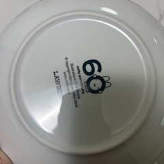 ミッフィーお皿2枚セットの画像