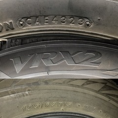 ブリヂストンVRX2 195/65R15 二本の画像