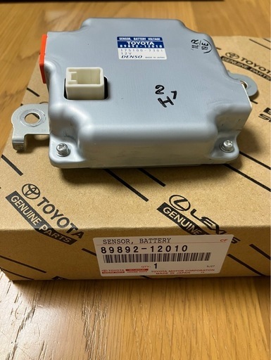 80系ノア、ヴォクシー、エスクァイアハイブリッドバッテリー用