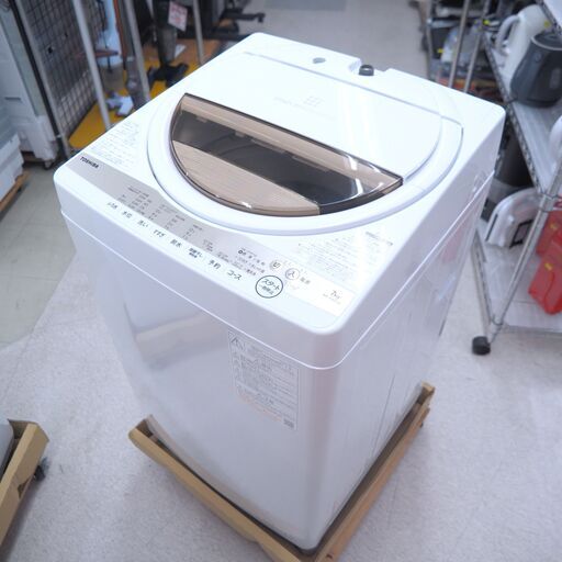 洗濯機　7㎏　東芝　AW-7GM1　Sクラスリユース家電　価格　35,800円