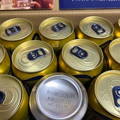 ⭐️年末年始にいかがですか⭐️サントリー　ザ・プレミアム・モルツビールセット（350ml×19缶）の画像