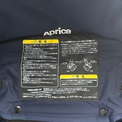aprica ベビーカーの画像