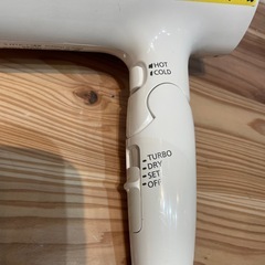 【ヘアドライヤー】【パナソニック】クリーニング済み【管理番号1221】野の画像