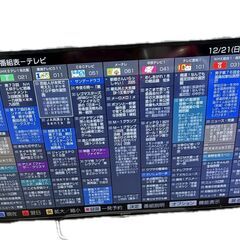 ジ538/ ソニー 液晶テレビ 48型 BRAVIA KJ-48W730C ブラビア 外付けHDD対応 2017年製 リモコン付きの画像