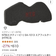 レッツ4パレット　の画像