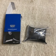 マルチトレイの画像