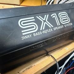 JB23 ジムニー　スピーカー　ウーハー　セットの画像