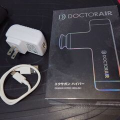 新品未使用　DOCTORAIR　エクサガンと使用バランスブレードの画像
