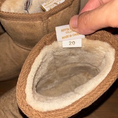 ポケモン　ムートン　20cmの画像