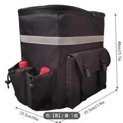 新品未使用 デリバリーバッグ  両サイドポケット付き 大容量 保温保冷 配達バッグ 宅配  出前館 ウーバーイーツ menuの画像