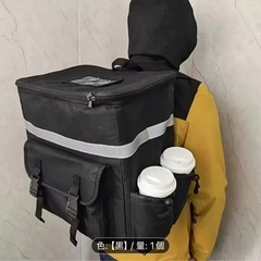 新品未使用 デリバリーバッグ  両サイドポケット付き 大容量 保温保冷 配達バッグ 宅配  出前館 ウーバーイーツ menuの画像