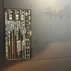 アイリスオーヤマ　電子レンジ　オーブン付き　トースター付きの画像