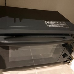アイリスオーヤマ　電子レンジ　オーブン付き　トースター付きの画像