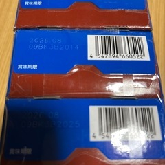 チョコレートクリームOREO5箱の画像