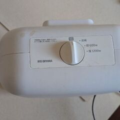 ほとんど使用されていないアイリスオーヤマのセラミックヒーターの画像