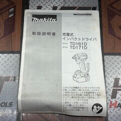 【中古】マキタ Makita TD171D 充電式インパクトドライバ 本体＋ケース【ハンズクラフト佐賀】の画像