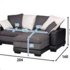 カウチソファの画像